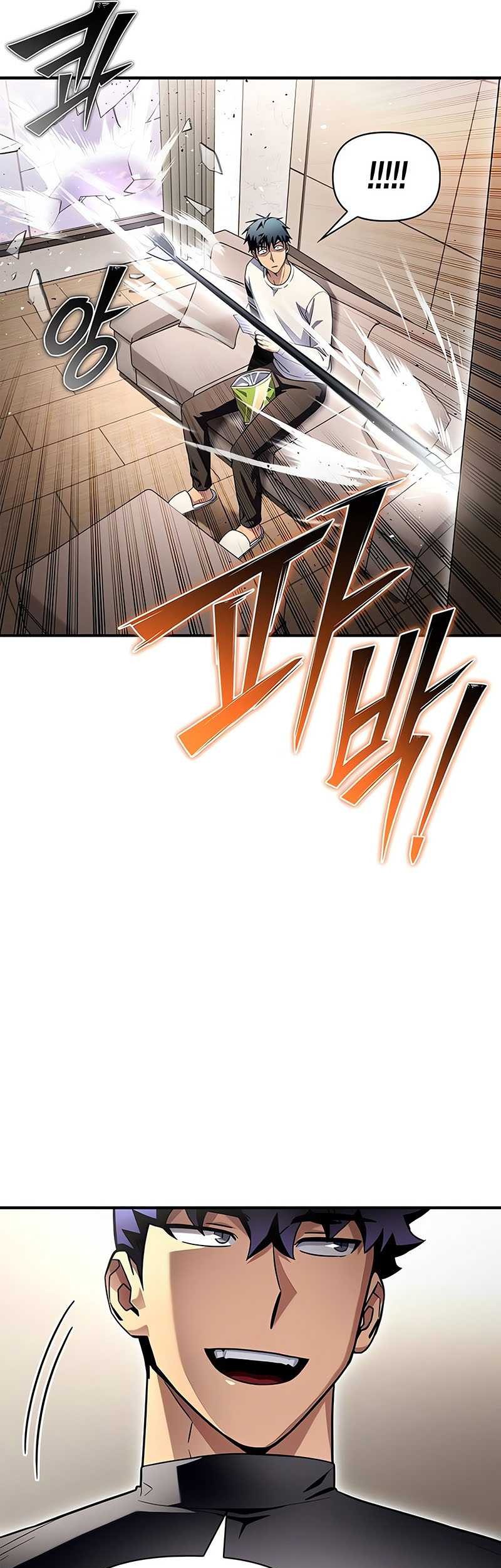 Superhuman Battlefield chapter 99 halaman 26