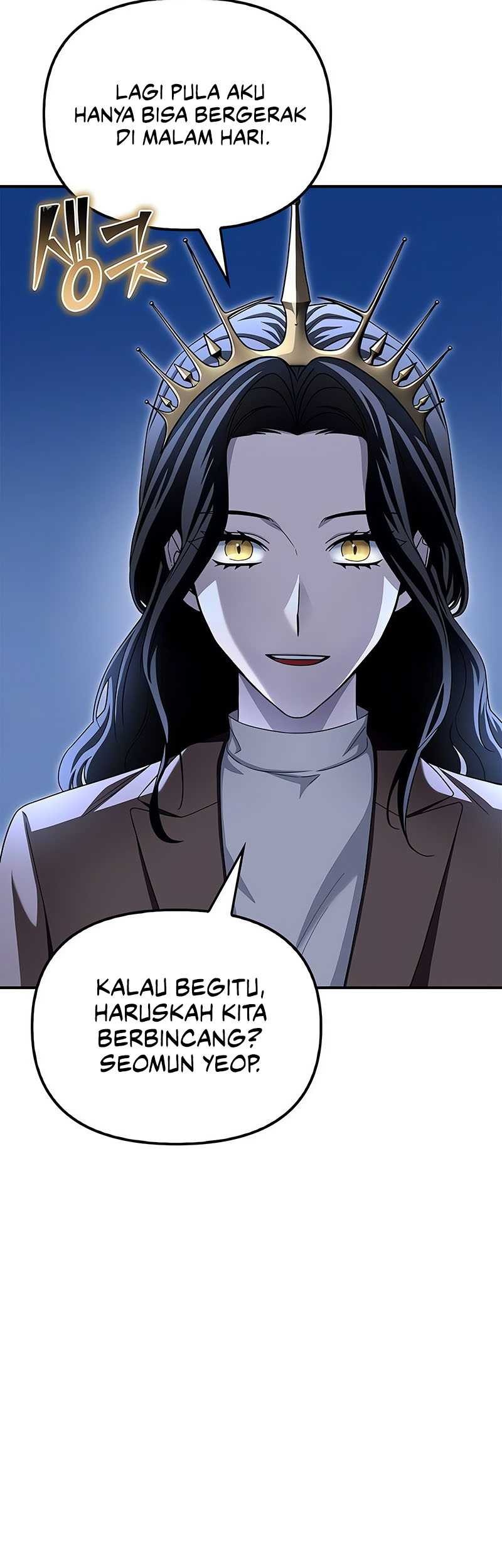 Superhuman Battlefield chapter 99 halaman 46