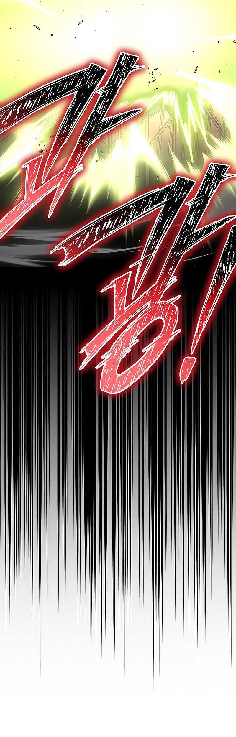 Superhuman Battlefield chapter 99 halaman 71