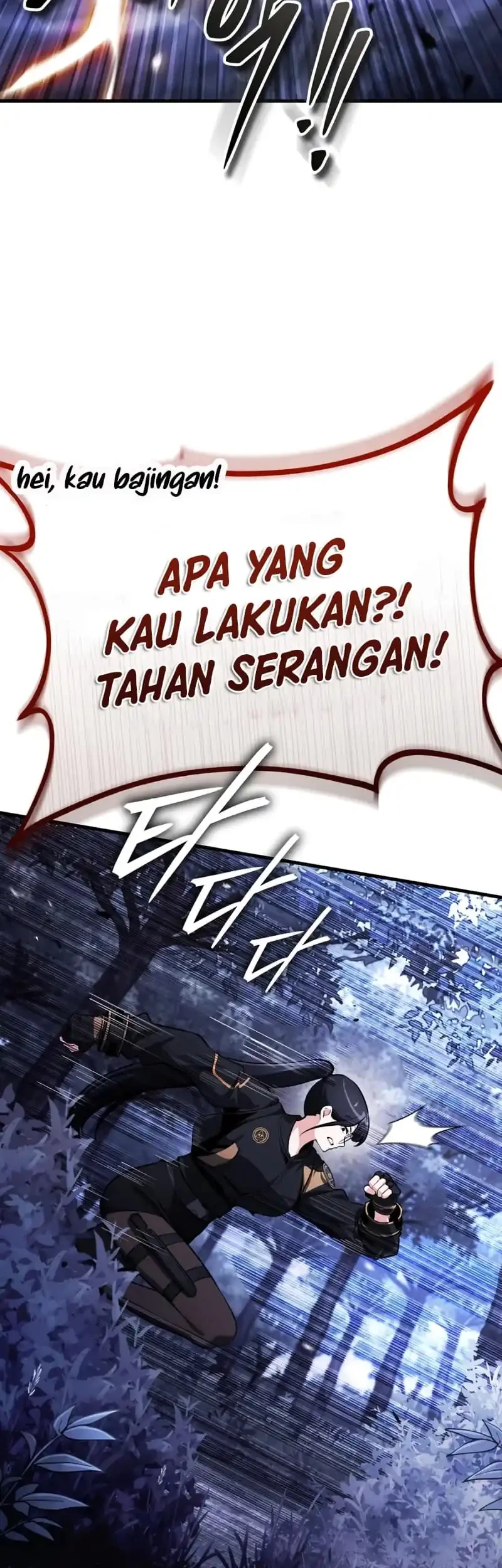 Superhuman Game Broadcast Bab 10 halaman 47