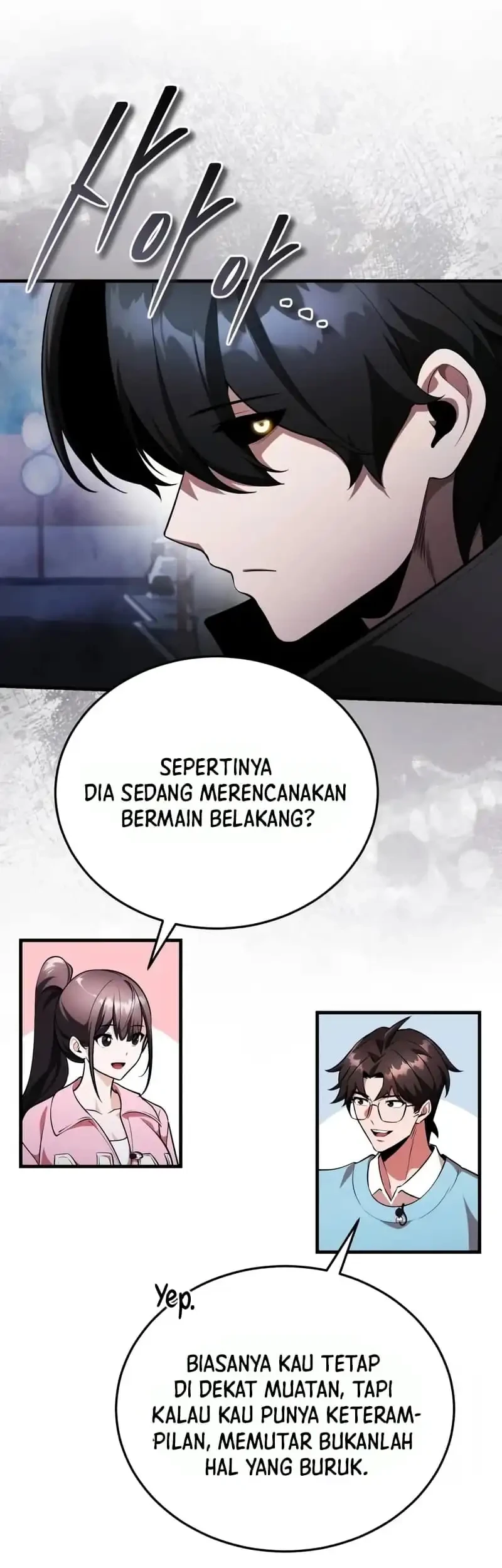 Superhuman Game Broadcast Bab 12 halaman 29