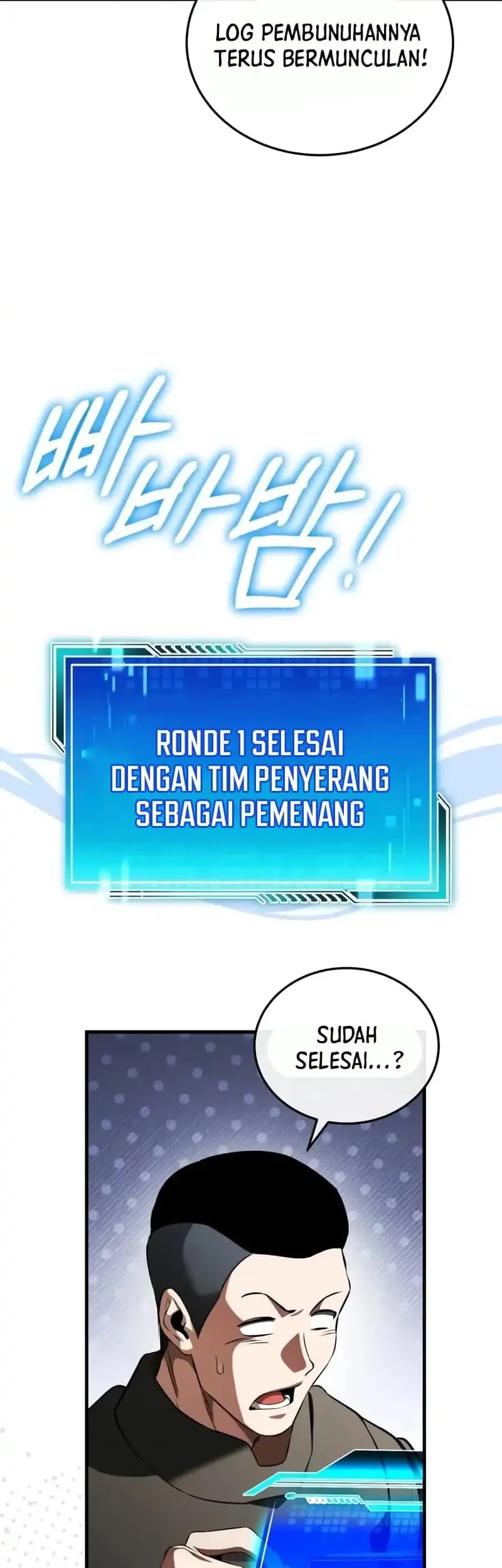 Superhuman Game Broadcast Bab 12 halaman 48