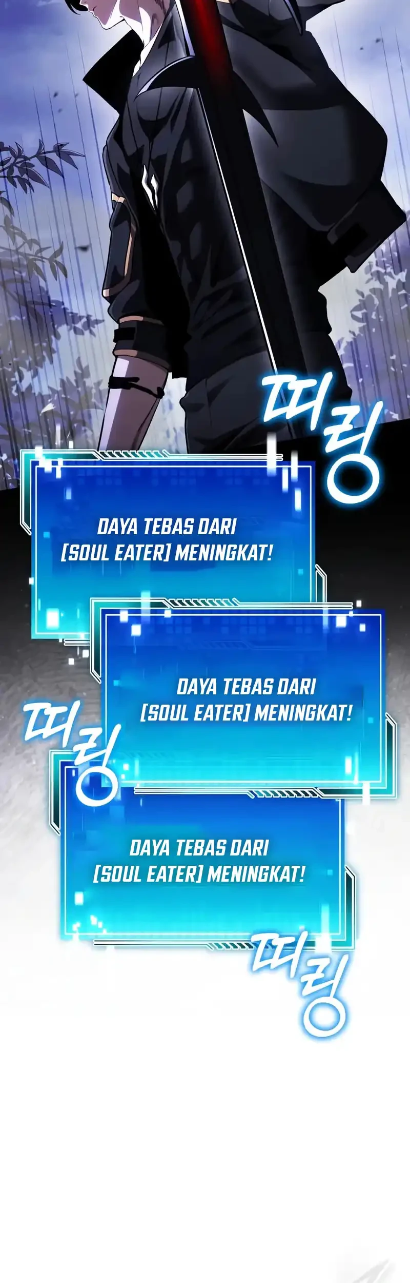 Superhuman Game Broadcast Bab 14 halaman 18