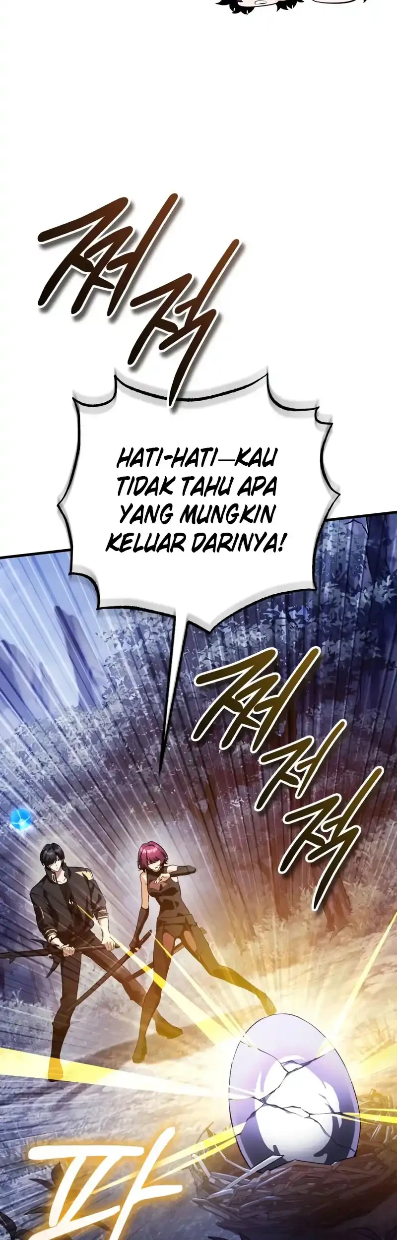 Superhuman Game Broadcast Bab 14 halaman 47