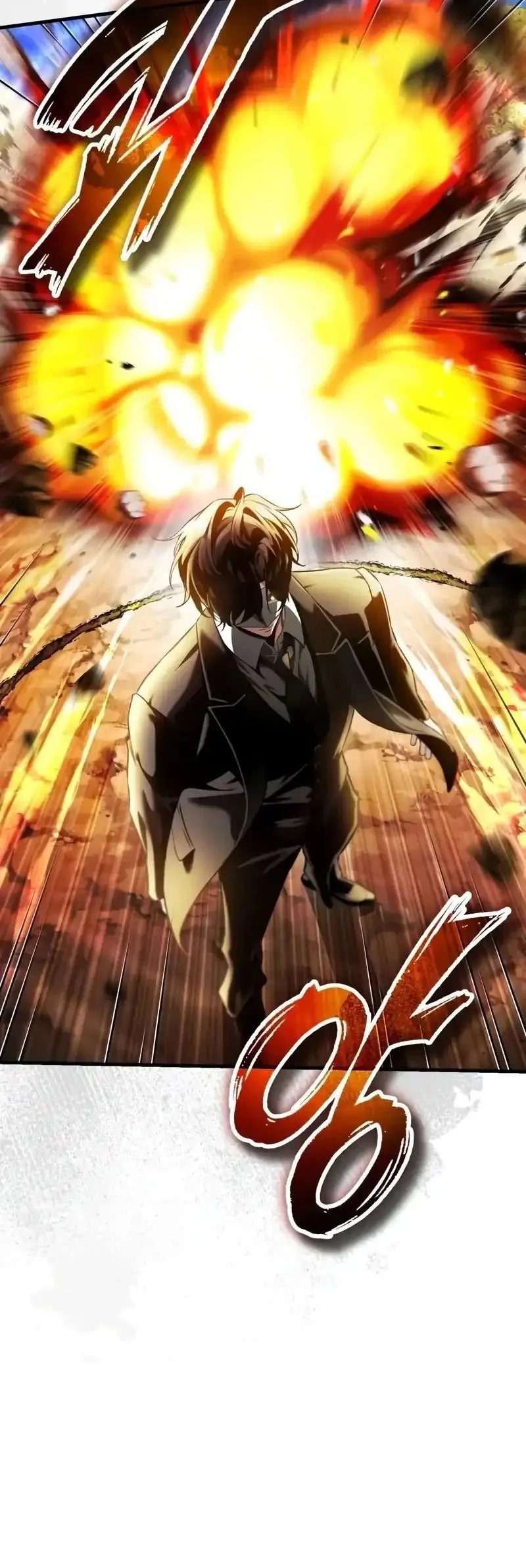 Superhuman Game Broadcast chapter 18 halaman 10