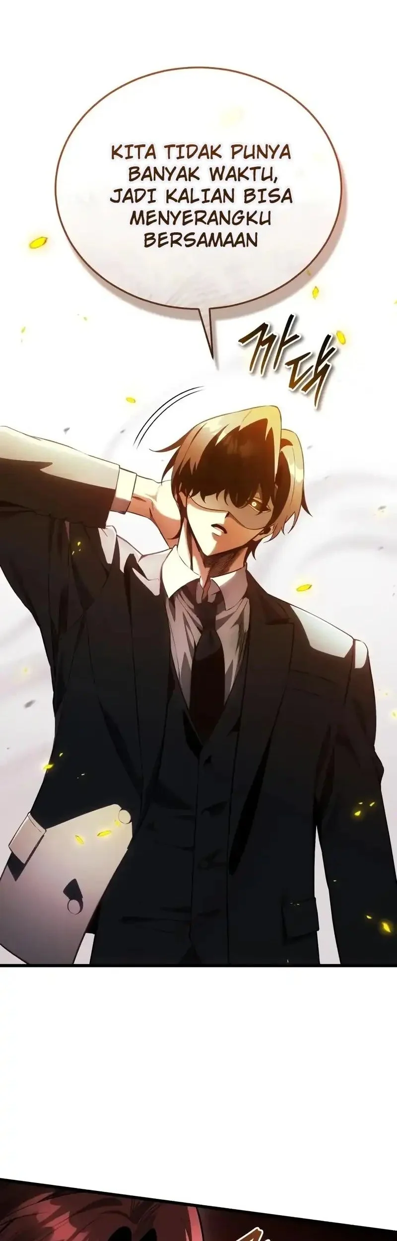Superhuman Game Broadcast chapter 18 halaman 12