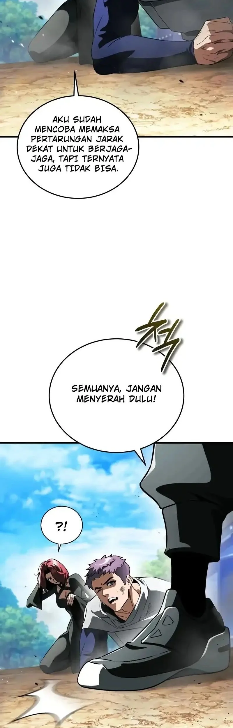 Superhuman Game Broadcast chapter 18 halaman 19