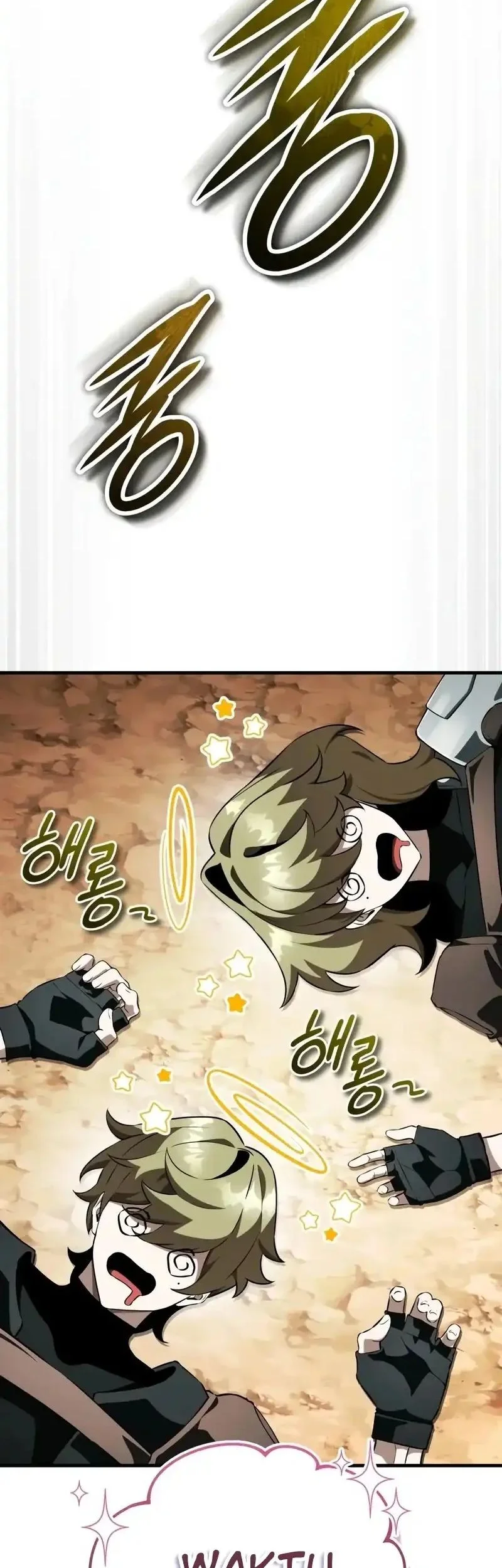 Superhuman Game Broadcast chapter 18 halaman 27