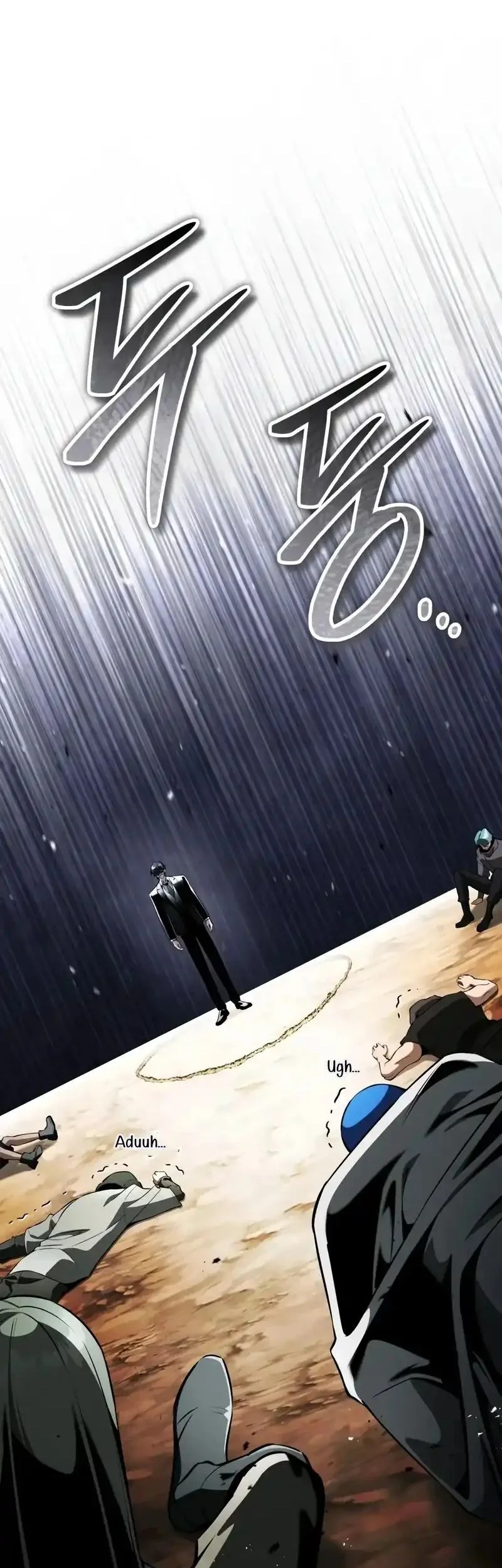 Superhuman Game Broadcast chapter 18 halaman 29
