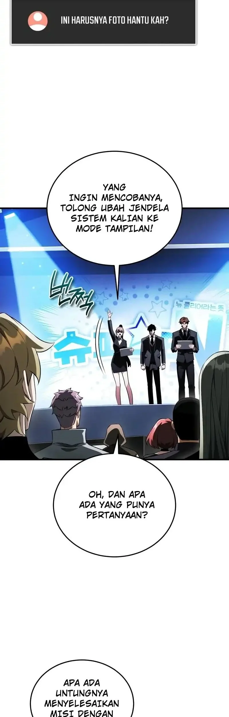 Superhuman Game Broadcast chapter 18 halaman 42