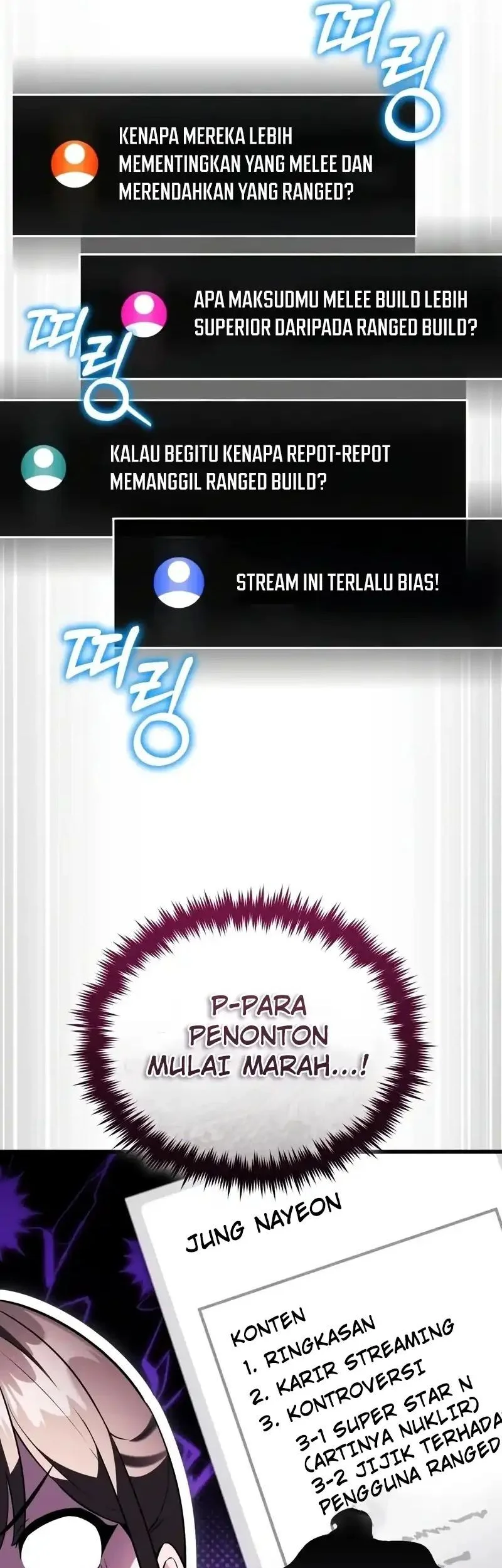 Superhuman Game Broadcast chapter 18 halaman 50
