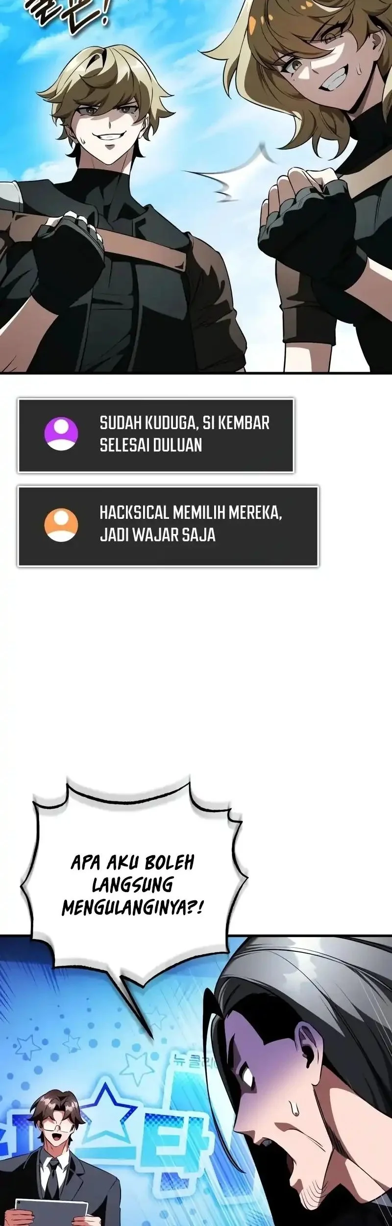 Superhuman Game Broadcast chapter 18 halaman 63