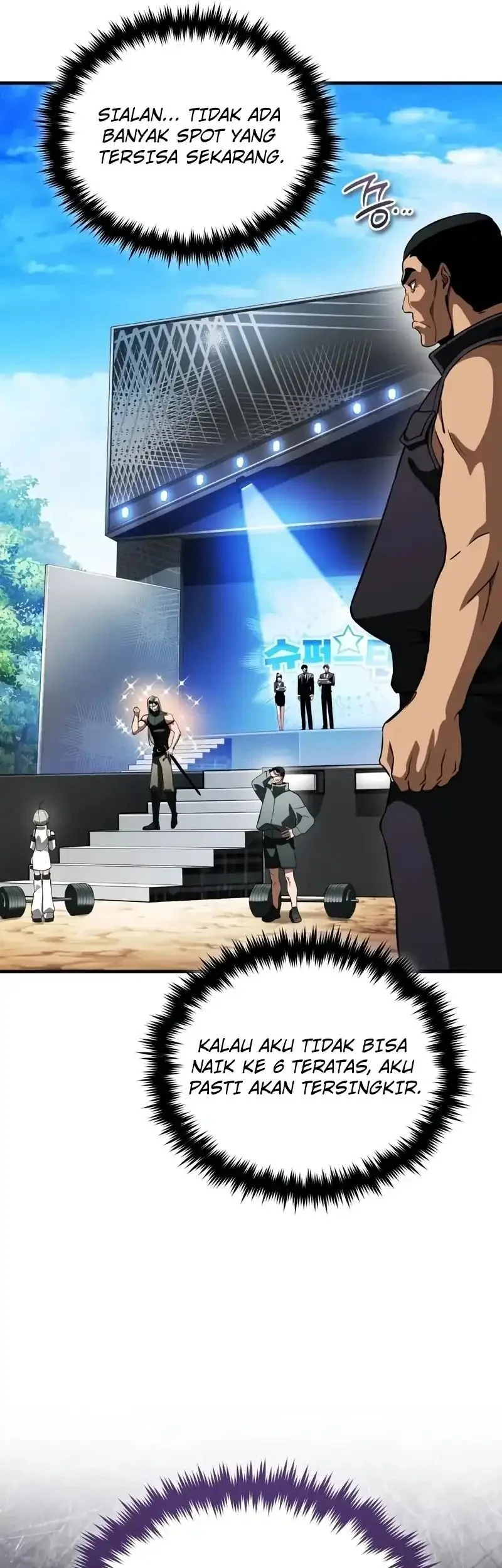 Superhuman Game Broadcast chapter 18 halaman 65
