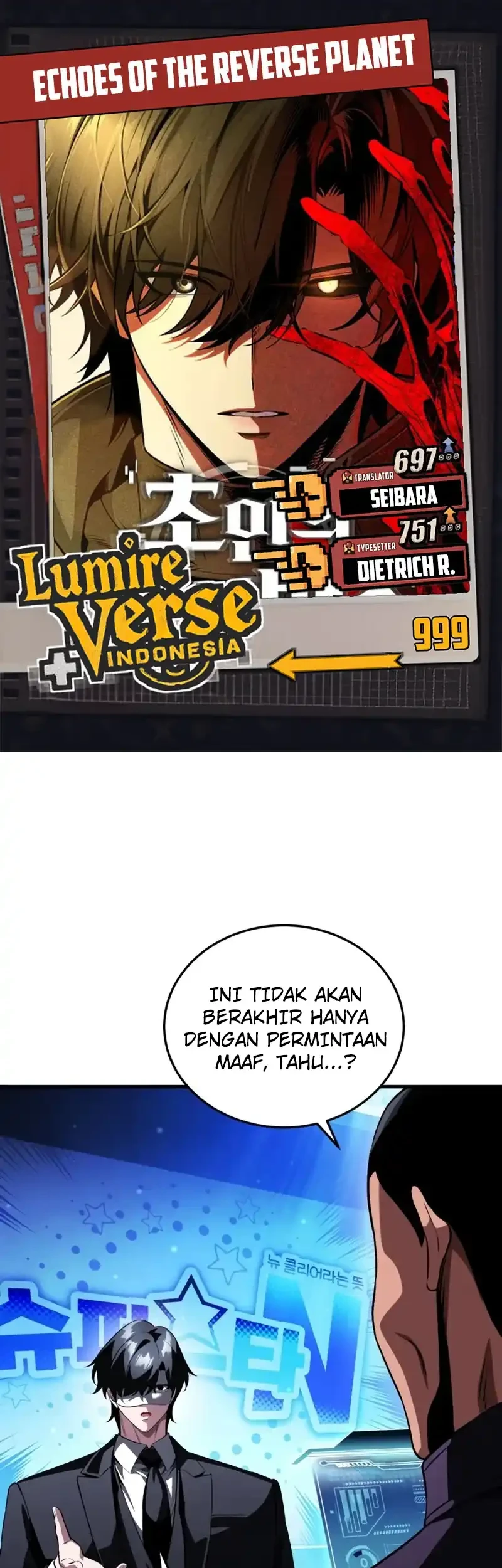 Superhuman Game Broadcast Bab 19 halaman 1