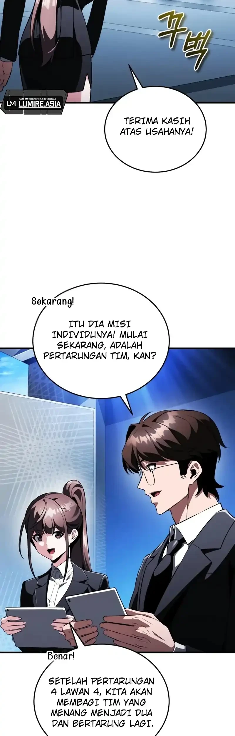 Superhuman Game Broadcast Bab 19 halaman 10