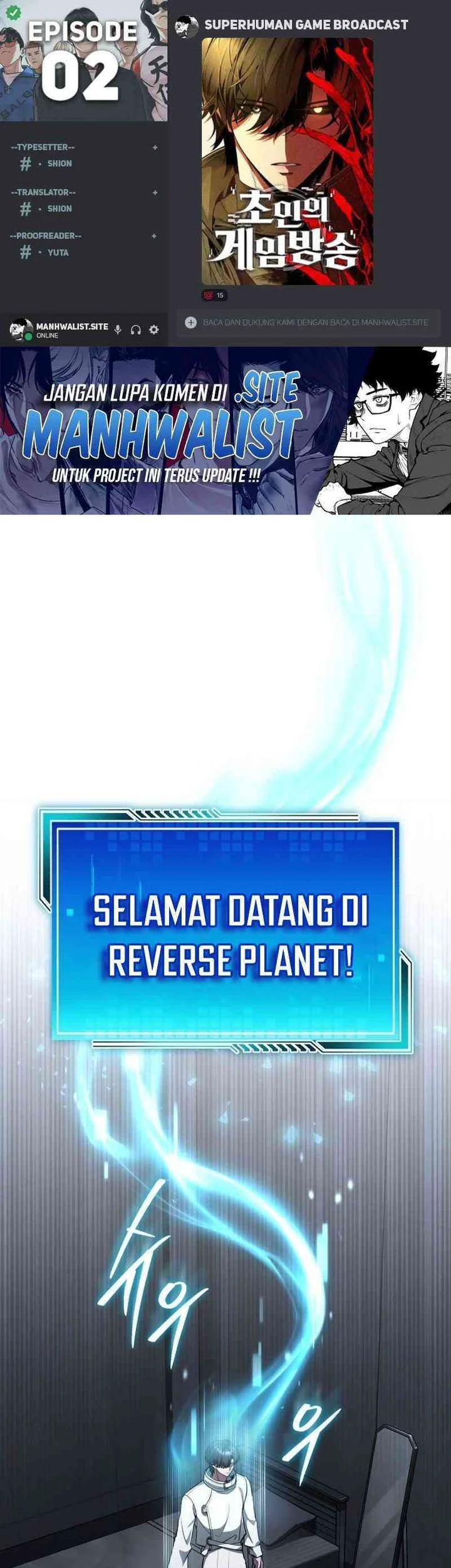Superhuman Game Broadcast Bab 2 halaman 1