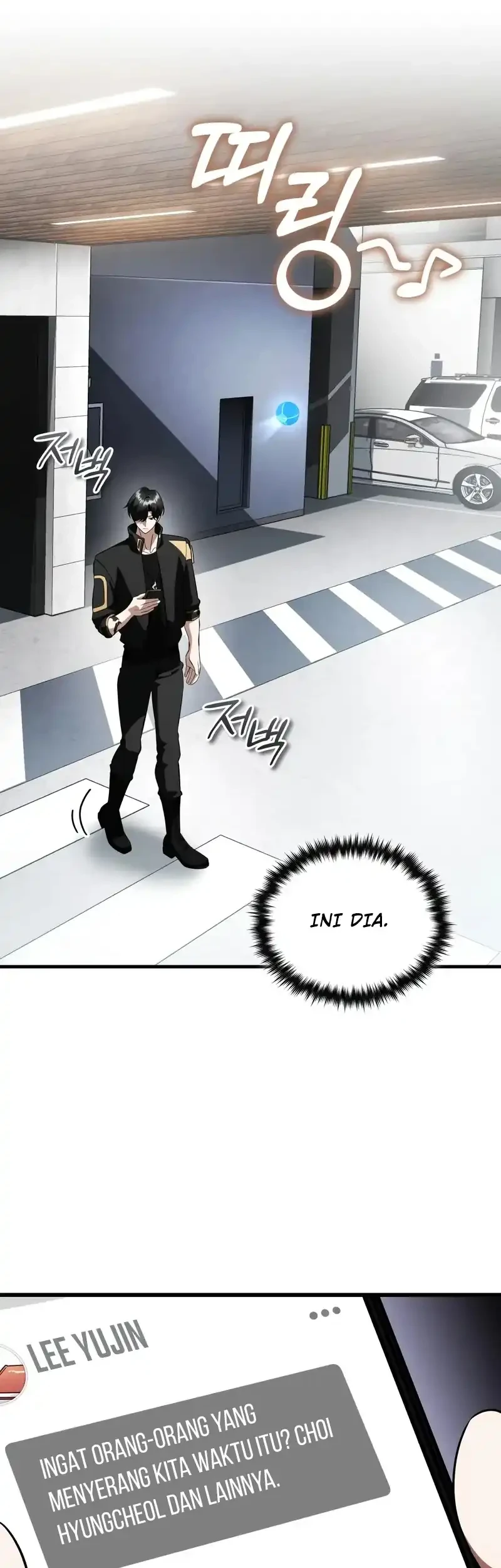 Superhuman Game Broadcast chapter 20 halaman 15