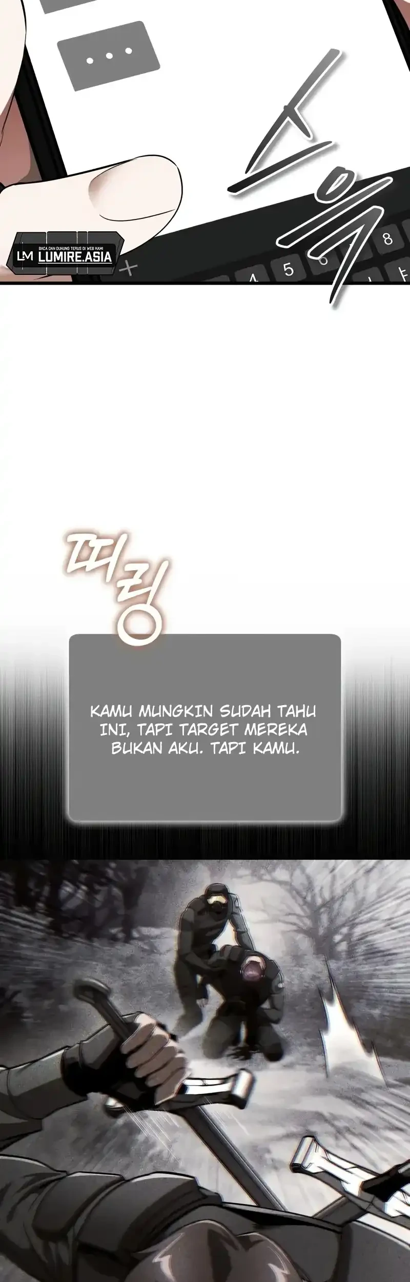 Superhuman Game Broadcast chapter 20 halaman 16