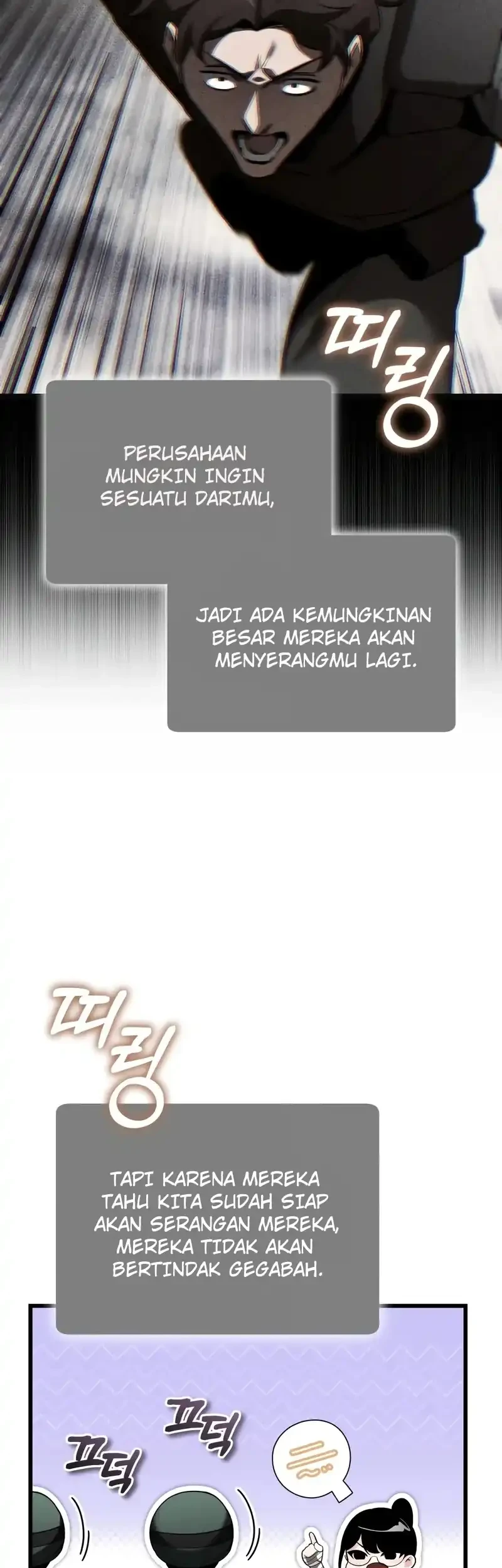 Superhuman Game Broadcast chapter 20 halaman 18