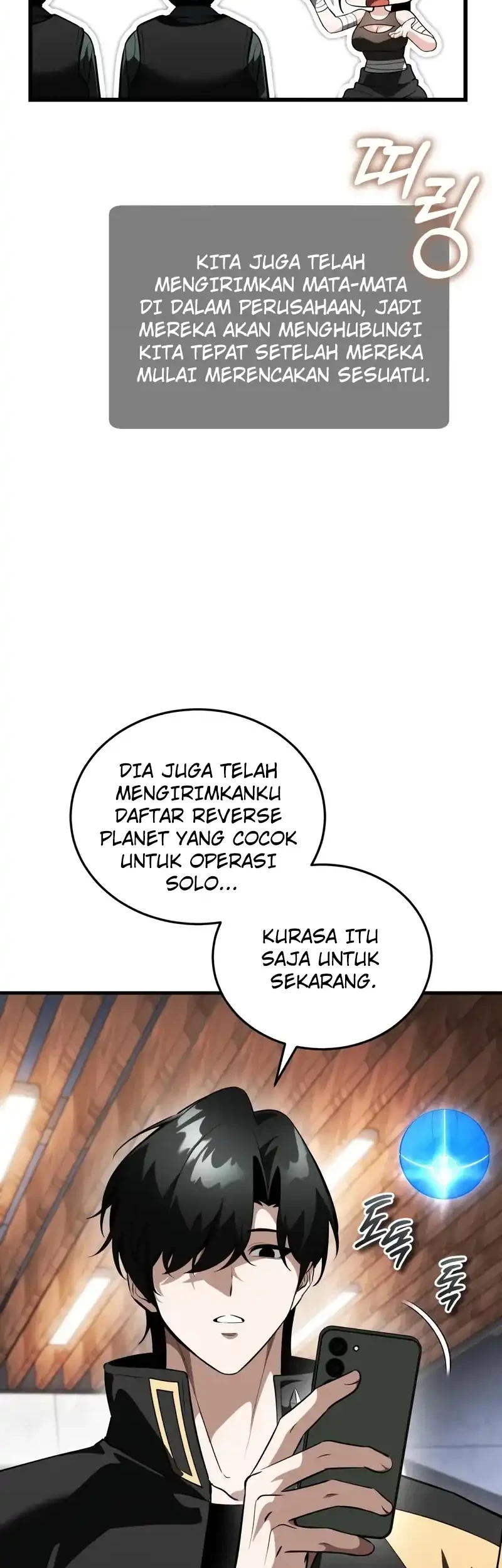 Superhuman Game Broadcast chapter 20 halaman 19