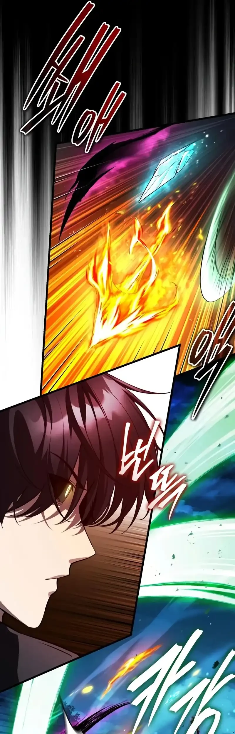 Superhuman Game Broadcast chapter 20 halaman 29