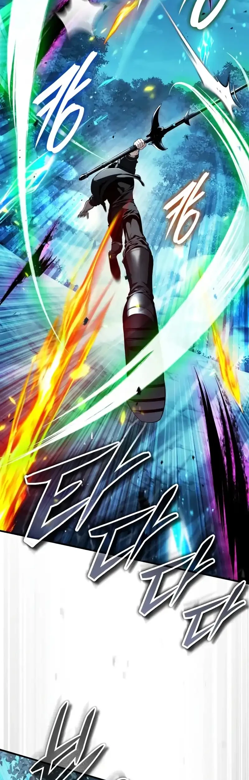 Superhuman Game Broadcast chapter 20 halaman 30