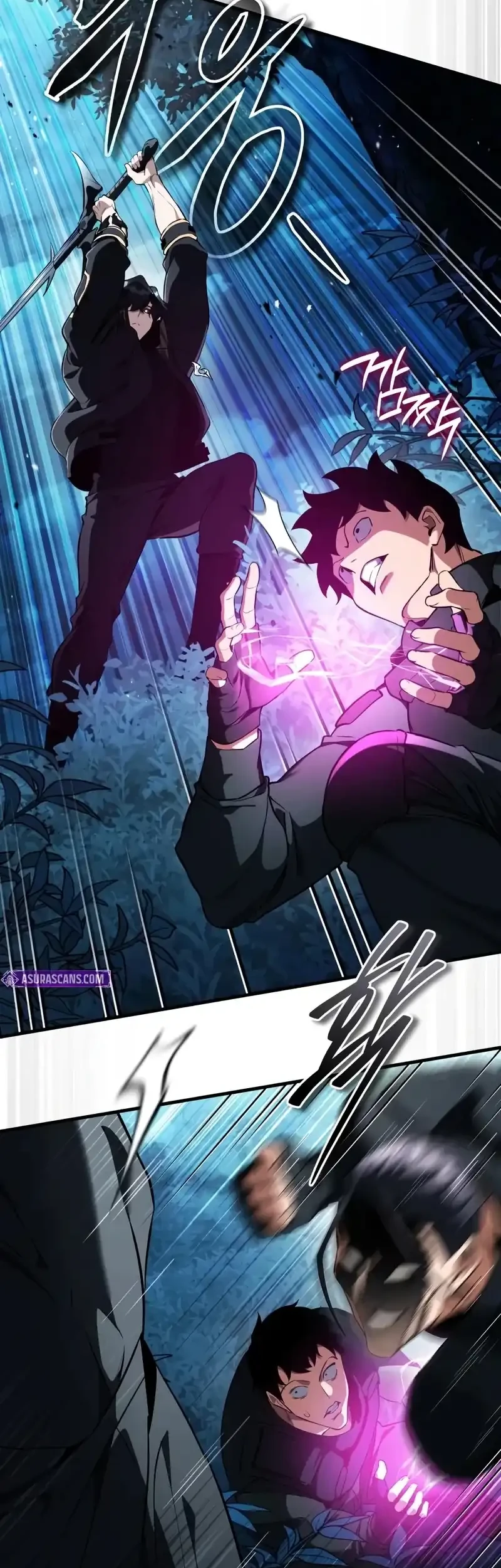 Superhuman Game Broadcast chapter 20 halaman 31