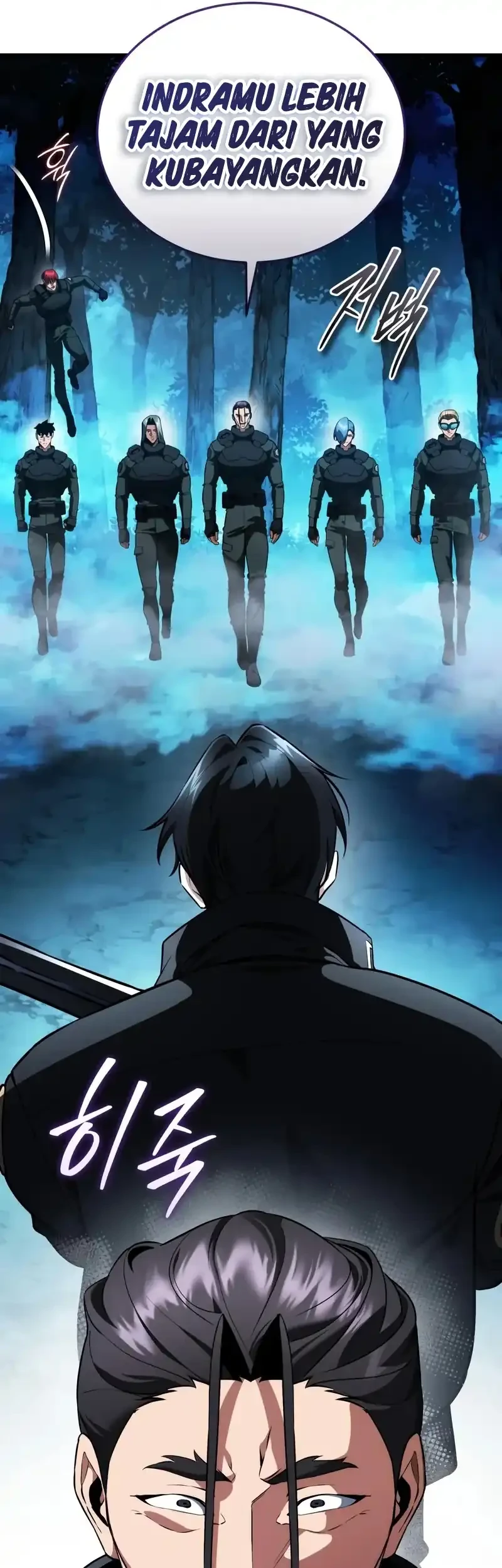 Superhuman Game Broadcast chapter 20 halaman 34
