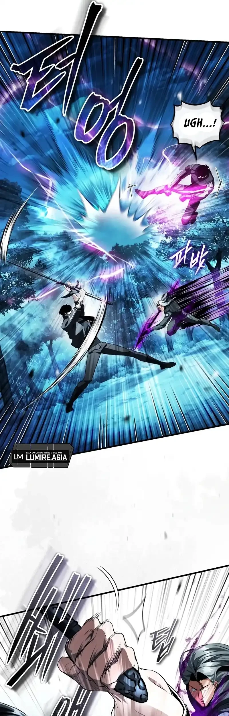 Superhuman Game Broadcast chapter 20 halaman 45