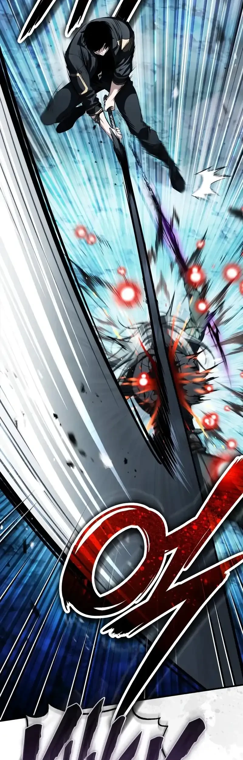 Superhuman Game Broadcast chapter 20 halaman 47