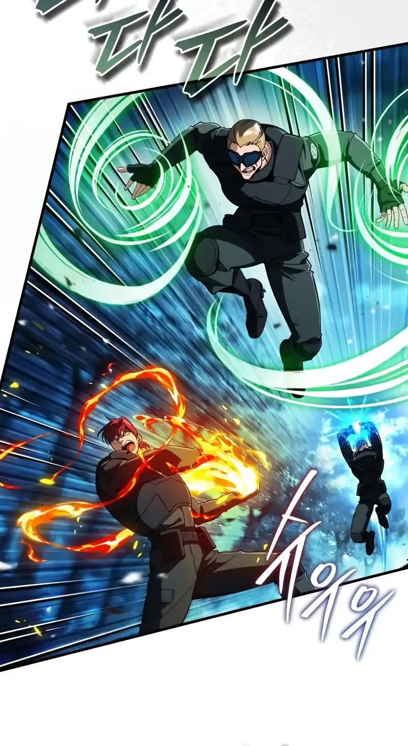Superhuman Game Broadcast chapter 20 halaman 49