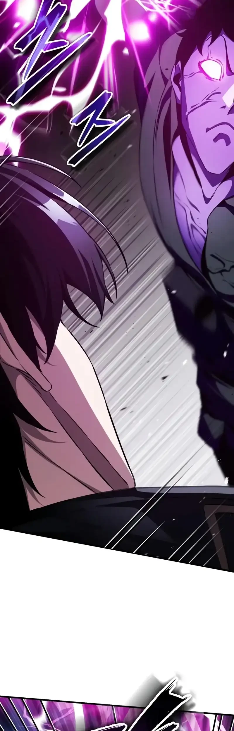 Superhuman Game Broadcast chapter 20 halaman 67