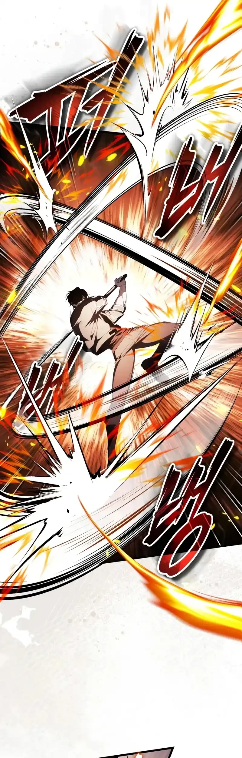 Superhuman Game Broadcast chapter 20 halaman 71