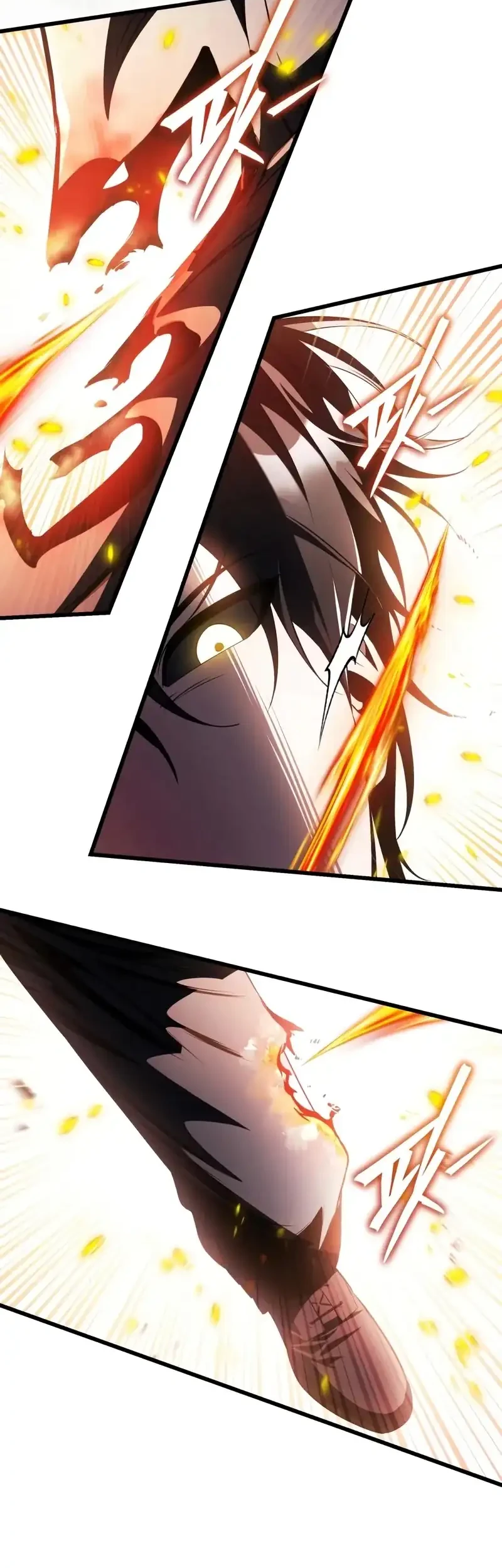 Superhuman Game Broadcast chapter 20 halaman 72