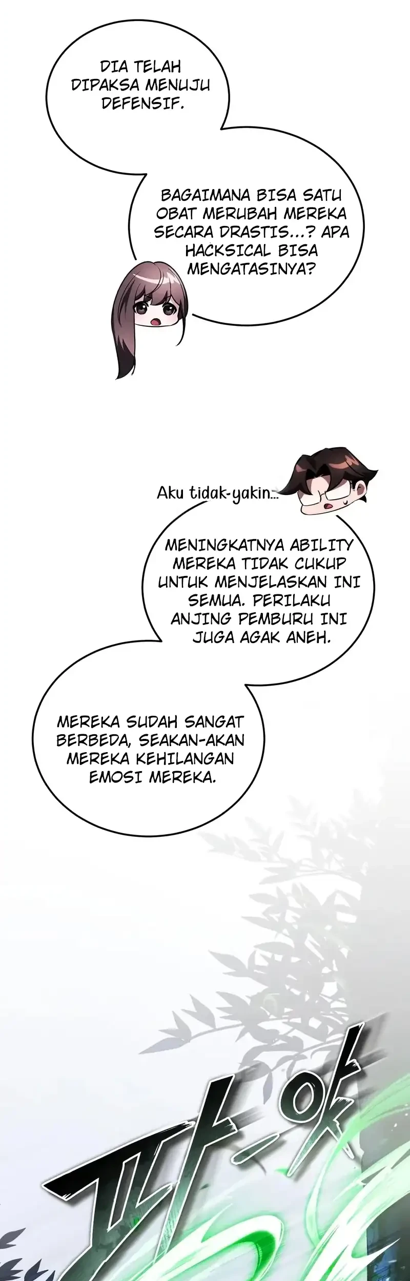 Superhuman Game Broadcast chapter 20 halaman 73