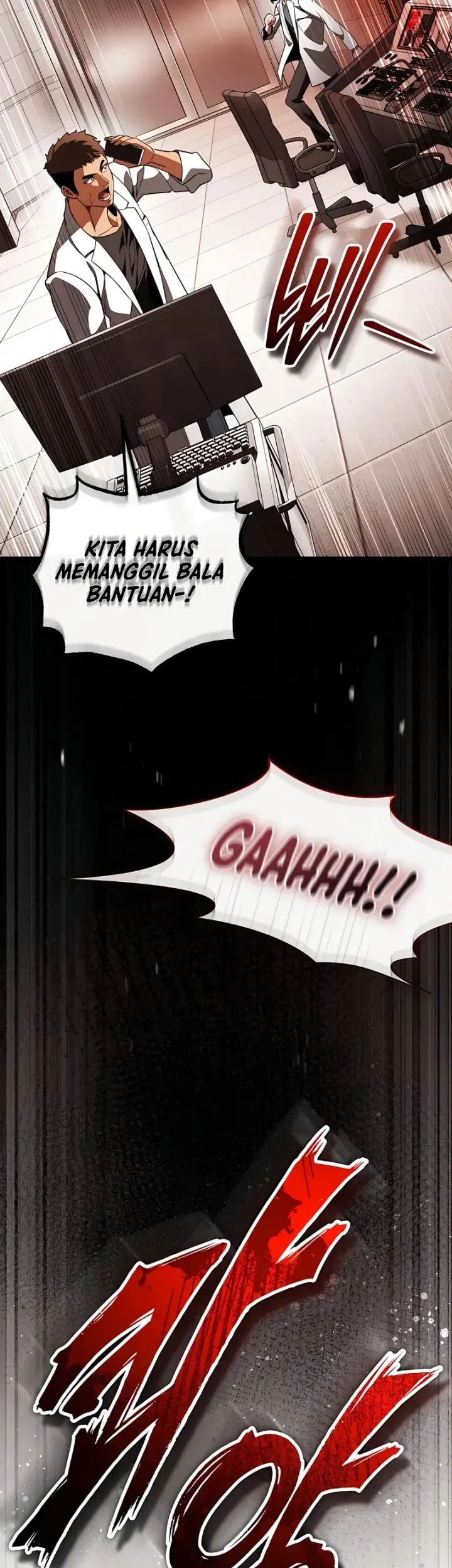 Superhuman Game Broadcast Bab 22 halaman 25