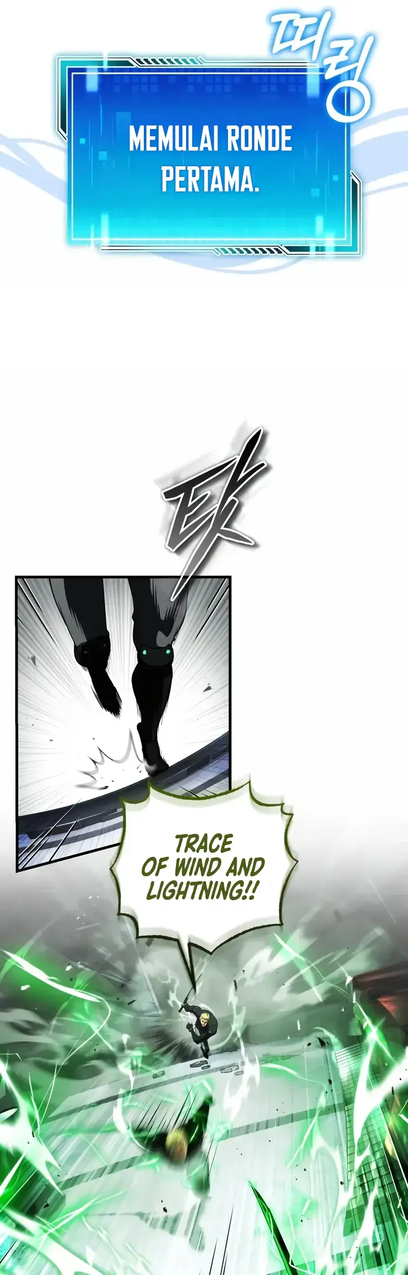 Superhuman Game Broadcast chapter 23 halaman 25