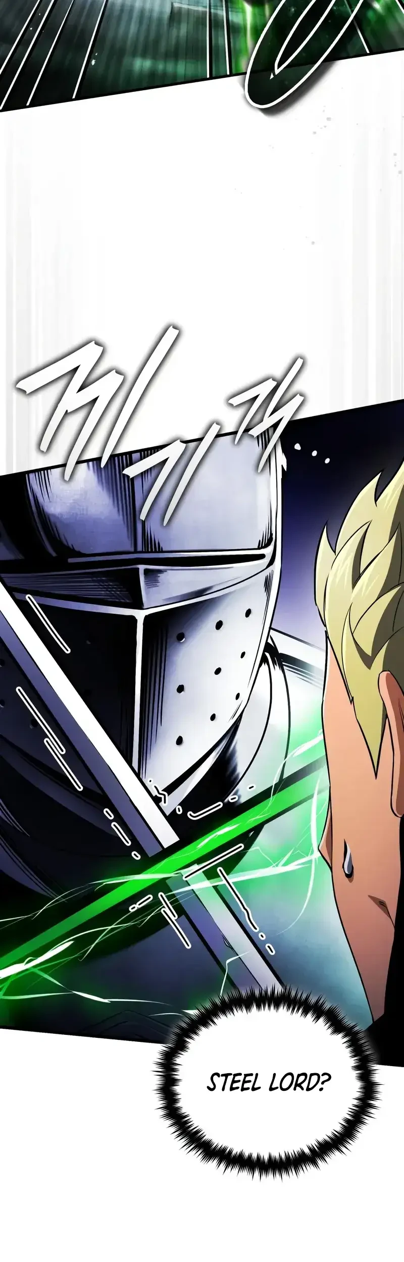 Superhuman Game Broadcast chapter 23 halaman 28