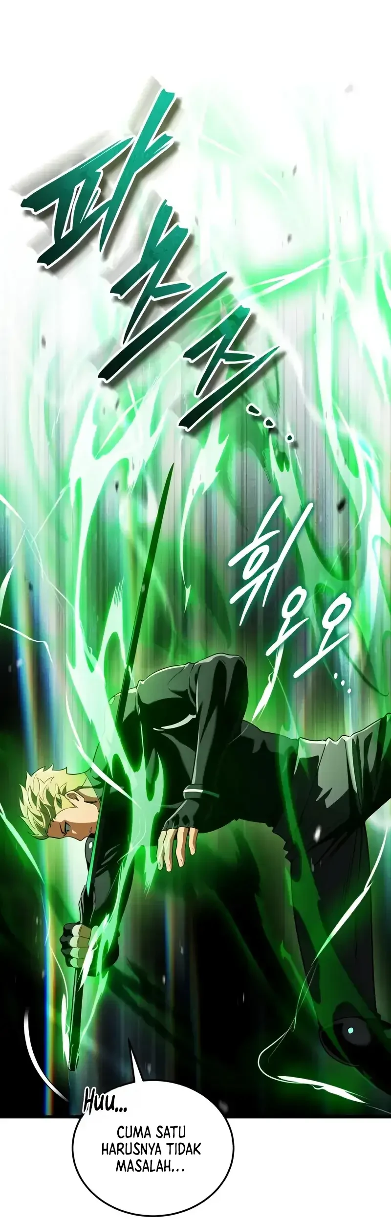Superhuman Game Broadcast chapter 23 halaman 33