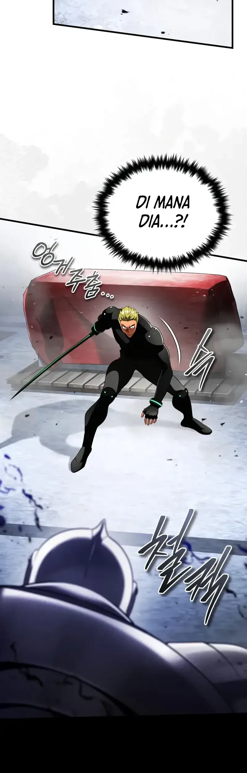 Superhuman Game Broadcast chapter 23 halaman 39