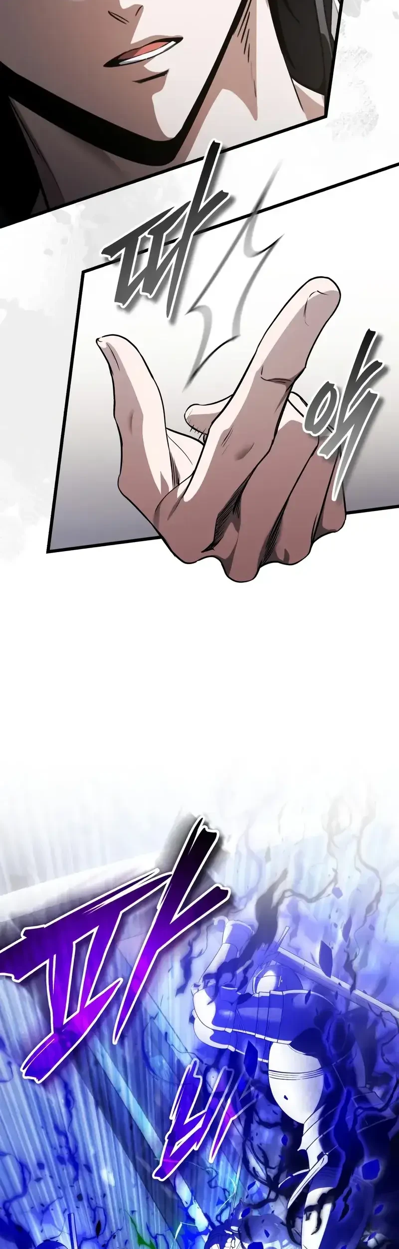 Superhuman Game Broadcast chapter 23 halaman 48