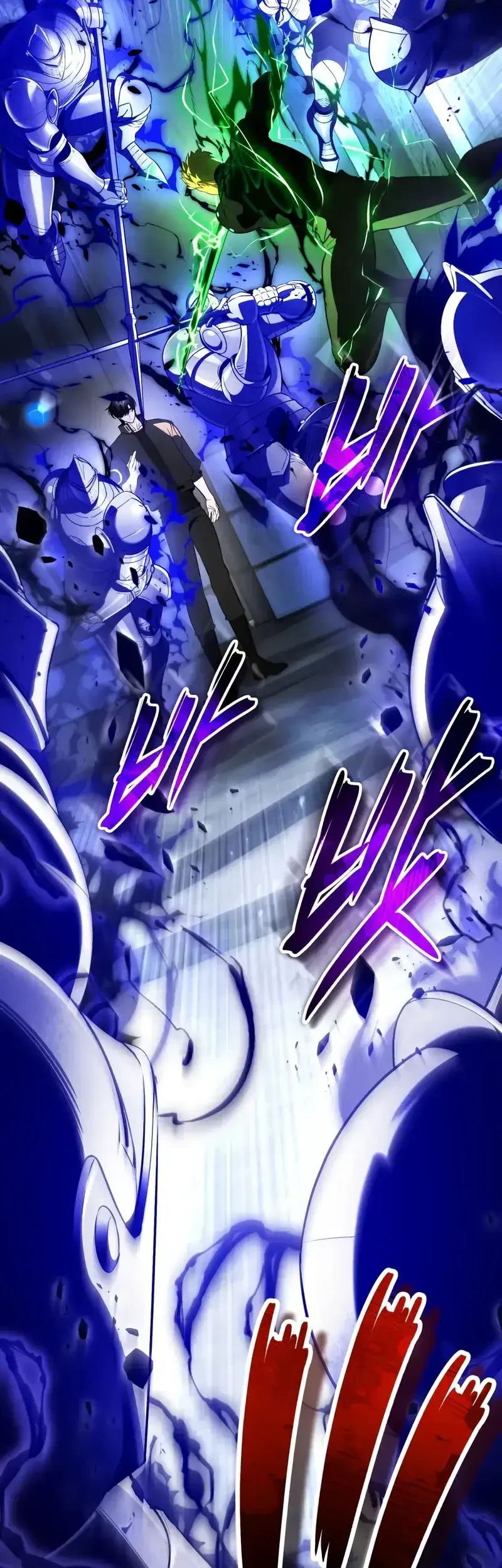 Superhuman Game Broadcast chapter 23 halaman 49