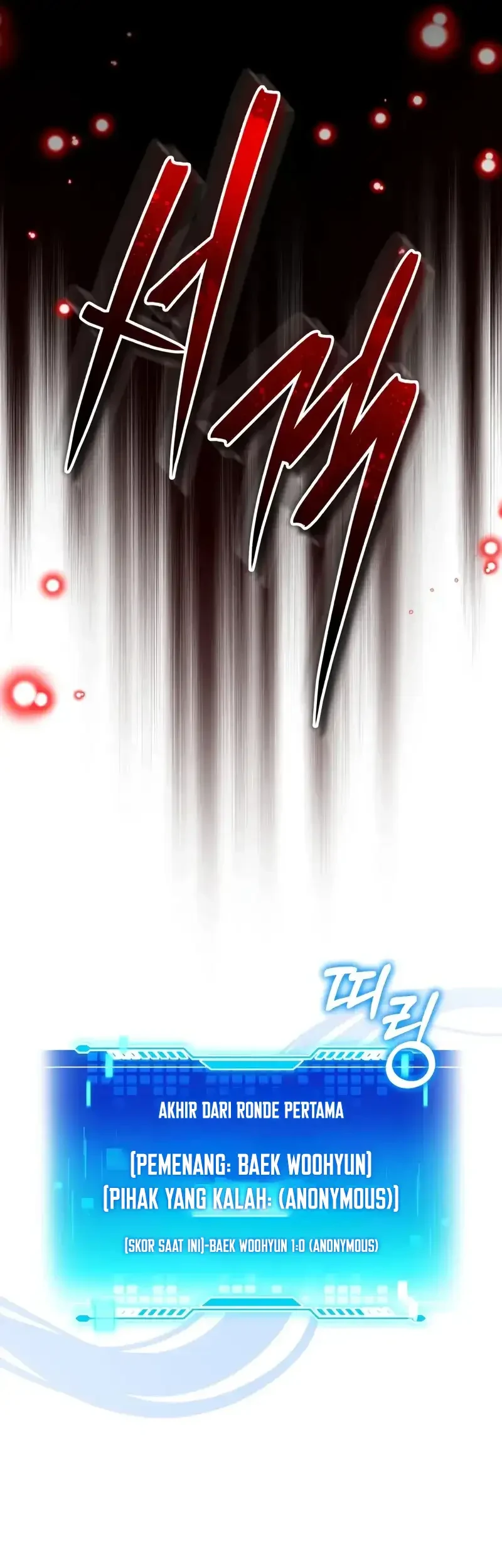 Superhuman Game Broadcast chapter 23 halaman 58