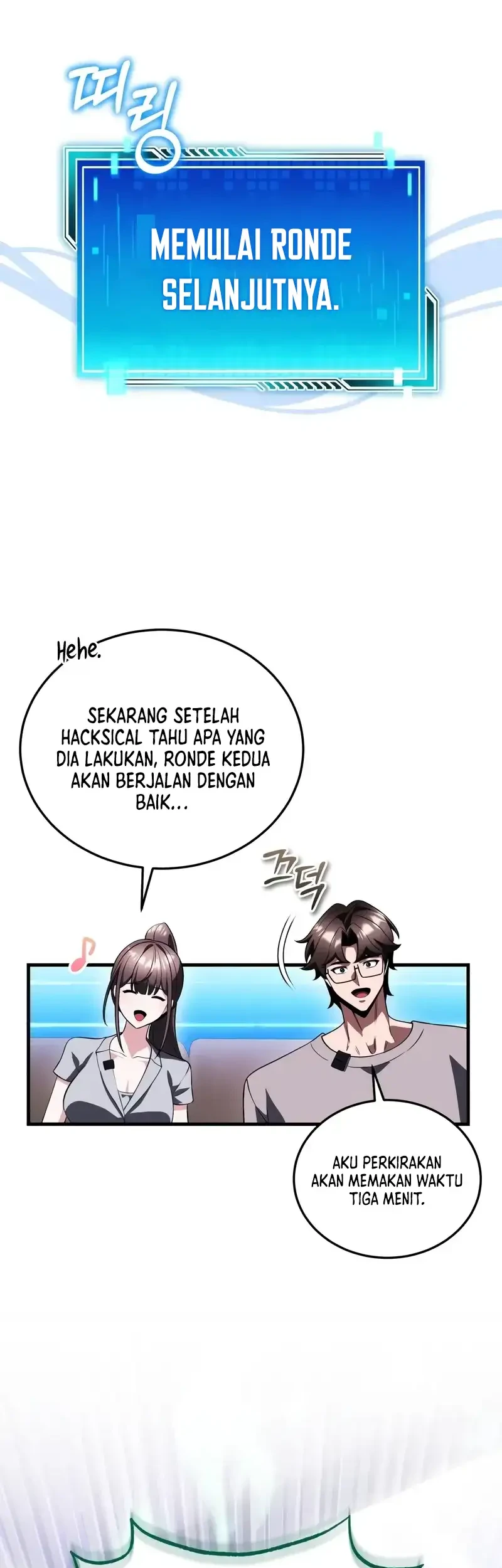 Superhuman Game Broadcast chapter 23 halaman 59