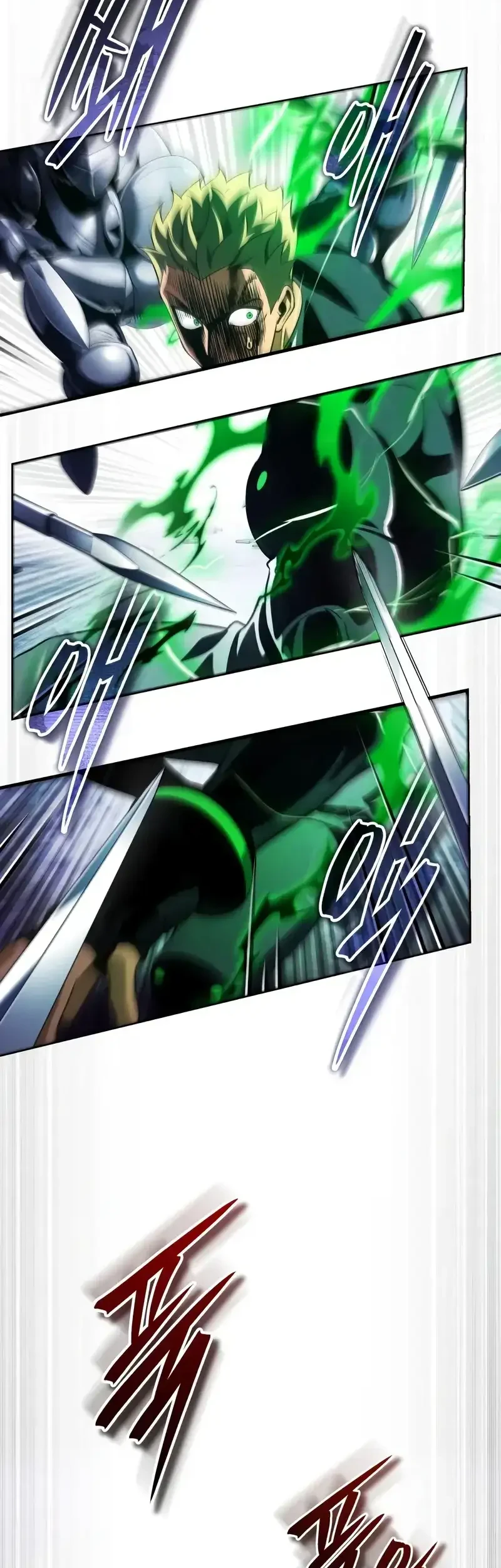 Superhuman Game Broadcast chapter 23 halaman 61