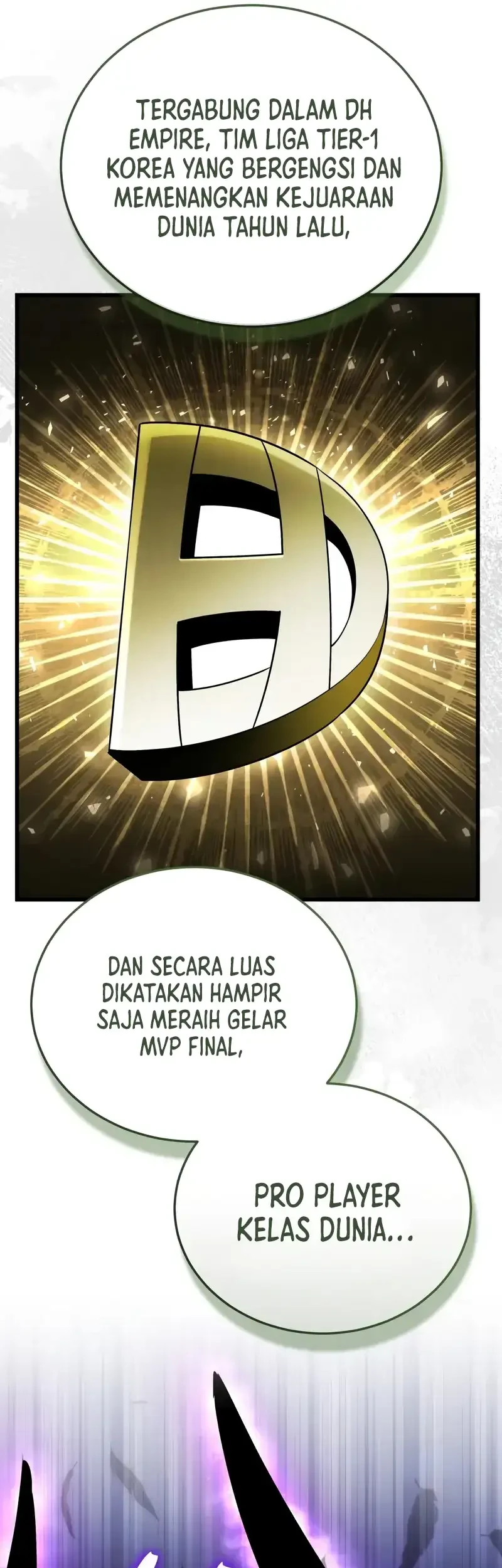Superhuman Game Broadcast chapter 23 halaman 75