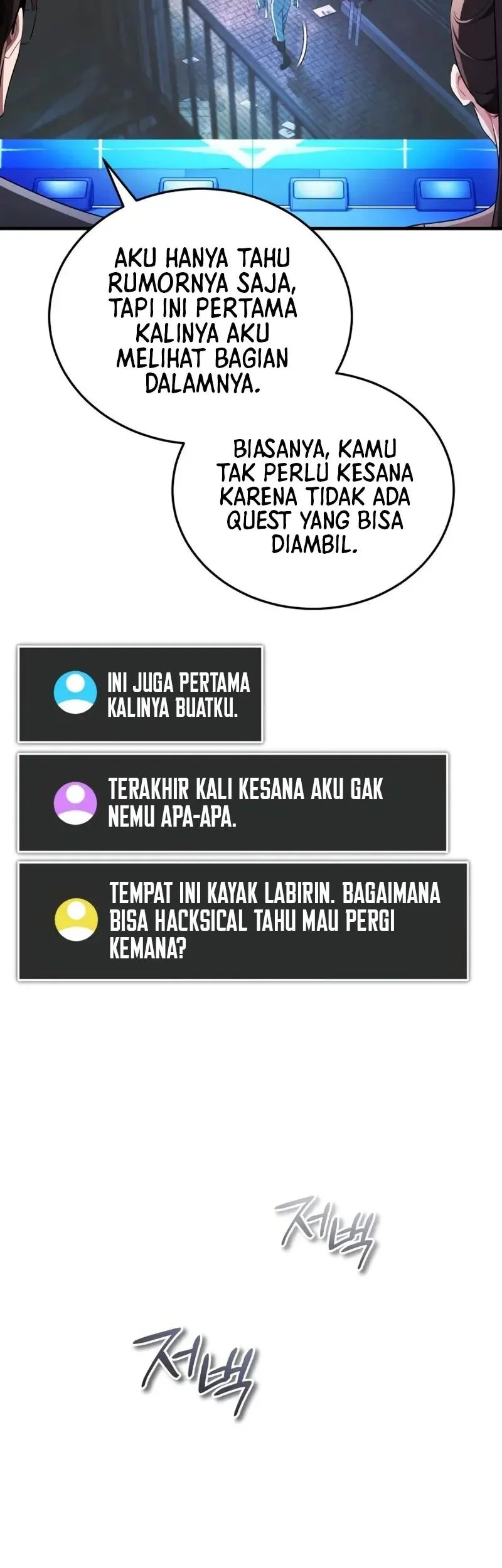 Superhuman Game Broadcast Bab 24 halaman 68