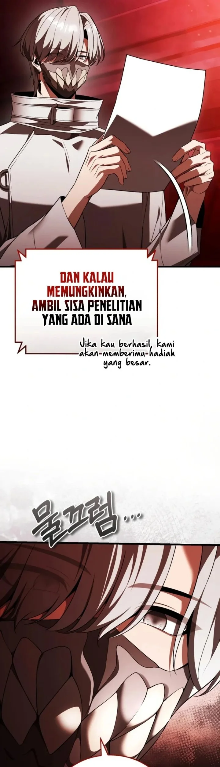 Superhuman Game Broadcast chapter 25 halaman 8