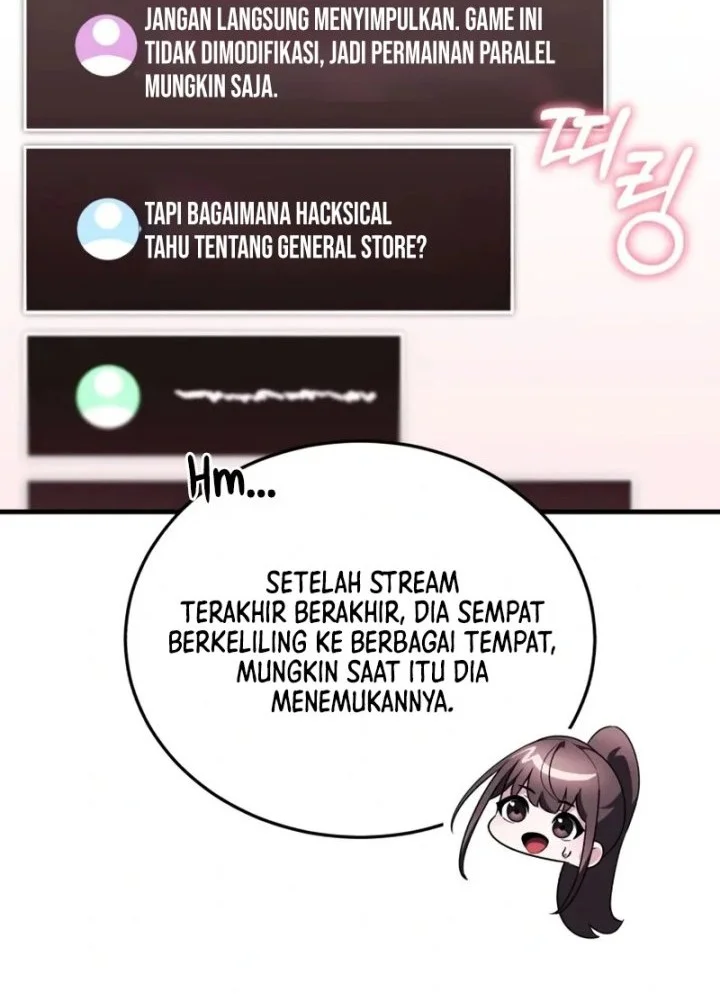 Superhuman Game Broadcast chapter 25 halaman 13