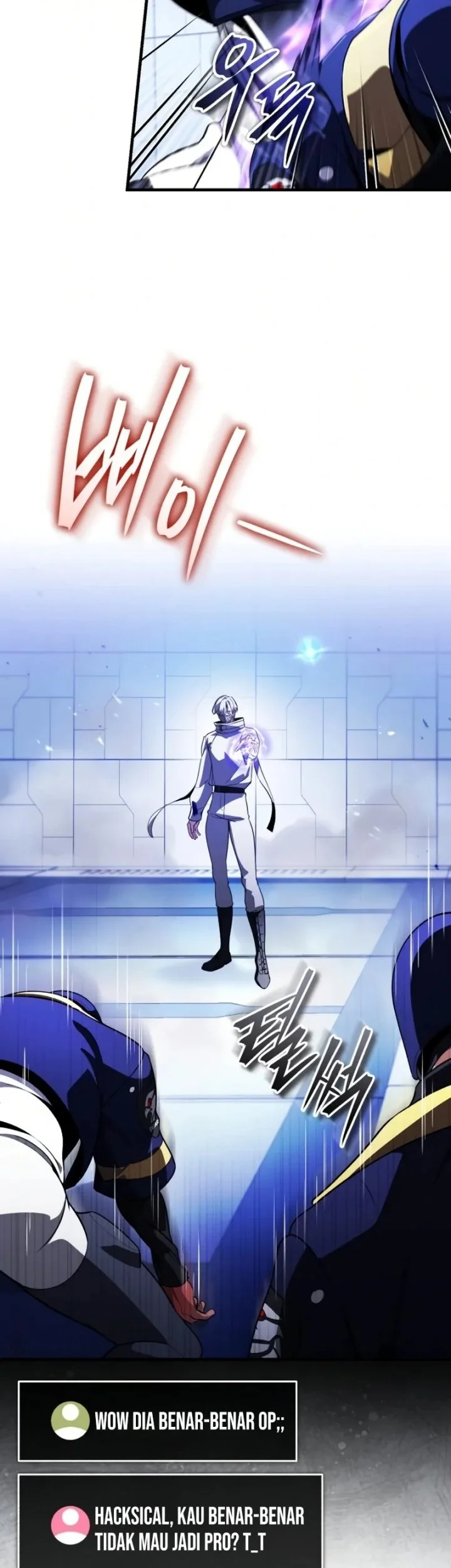 Superhuman Game Broadcast chapter 25 halaman 23